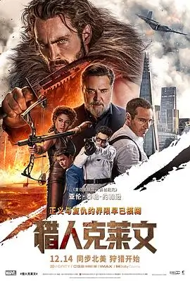 消失的她 2
